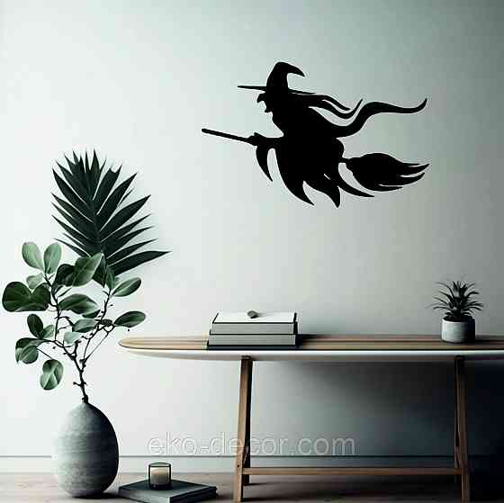 Декоративное настенное Панно «Ведьма на метле с котом», Декор на стену 70*45 см, Черный Киев