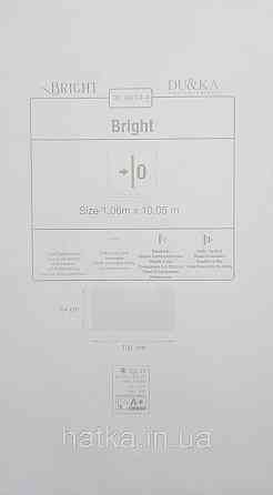 Шпалери вінілові на флізеліні DU&KA Majestic1.06х10 штукатурка під камінь структурні світло-коричневі срібло Київ