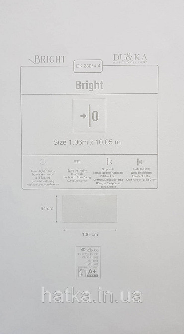 Шпалери вінілові на флізеліні DU&KA Majestic1.06х10 штукатурка під камінь структурні світло-коричневі срібло Київ - фото 2
