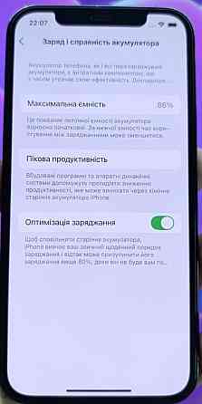 Айфон IPhone 12 Pro 128GB NeverLock Київ