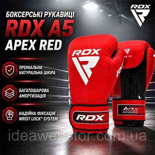 Рукавиці для боксу RDX A5 Apex Red тренувальні для спарингу 14 ун. Київ