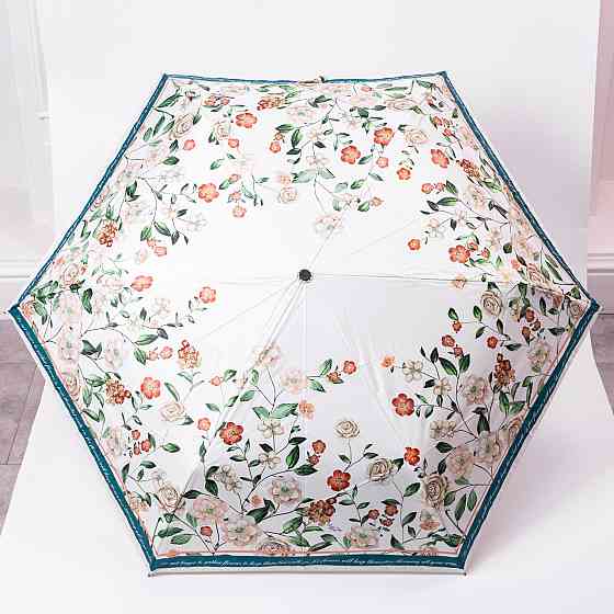 Зонт механический элегантный с принтом прочный надежный из полиэстера диаметр 99 см Зеленый HP-23-15GR Киев