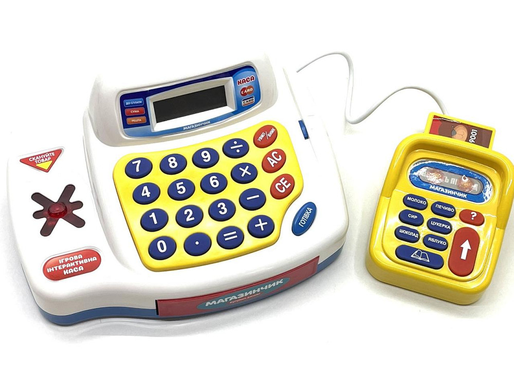 Касовий апарат Limo Toy ігровий набір 16 предметів (7020 UA) Чернігів - фото 1