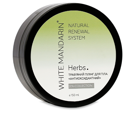 Травяной пилинг для тела Антиоксидантный Herbs White Mandarin 150 мл Киев