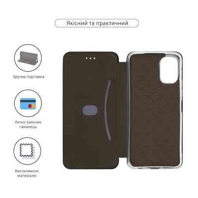 Чехол для мобильного телефона Armorstandart G-Case Tecno Spark 9 Pro (KH7n) Black (ARM68955) Винница