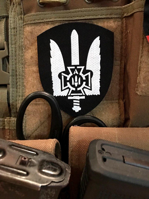 Патч \ шеврон «ЦСО “А”СБУ» чорний Київ - фото 1
