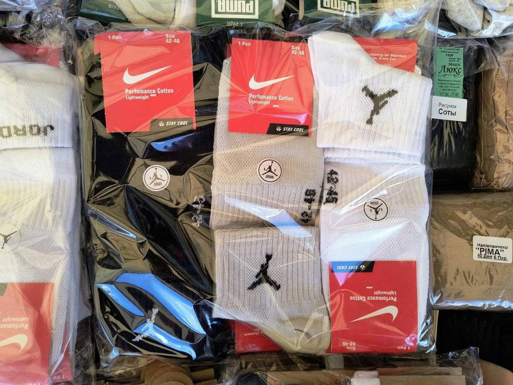 Комплект чоловічих бавовняних шкарпеток середньої висоти (4 штуки) розмір 42-46 Nike Jordan 4 Київ - фото 3