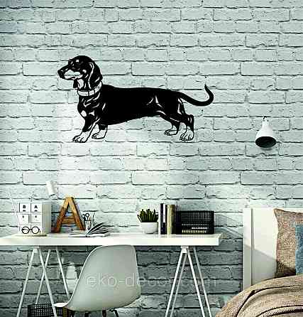 Декоративне настінне Панно «Такса», Декор на стіну 90*50 см, Чорний Київ