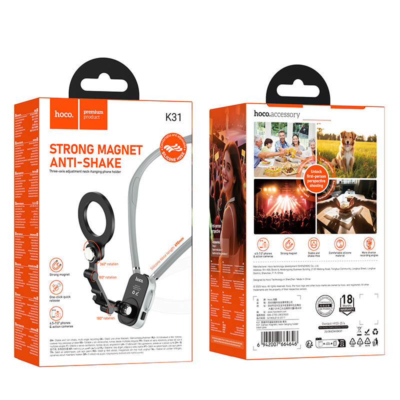 Кріплення для телефона на шию HOCO K31 Campo magnetic neck-hanging holder Black Gray Одеса - фото 2