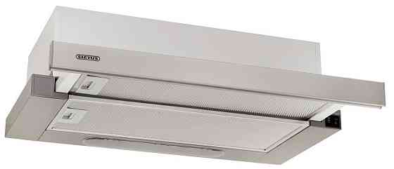 Витяжка Eleyus Breeze 470 50 IS (6602892) Київ