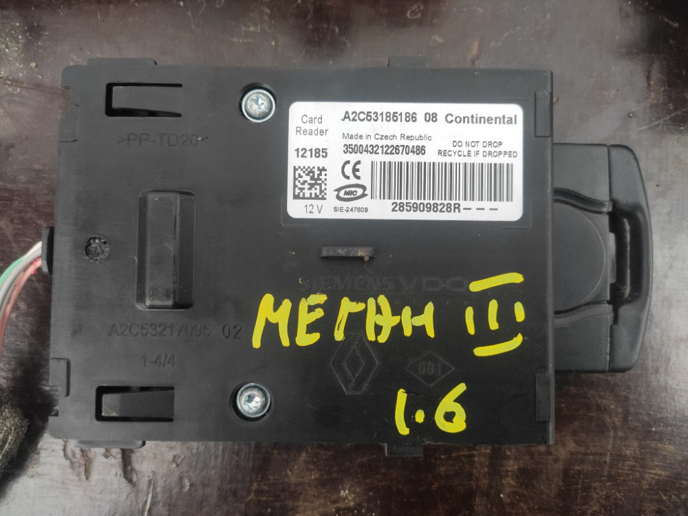 Блок керування двигуном комплект Renault Scenic III 1.6 dci 2009-2016 (237102460R) Ковель - фото 3