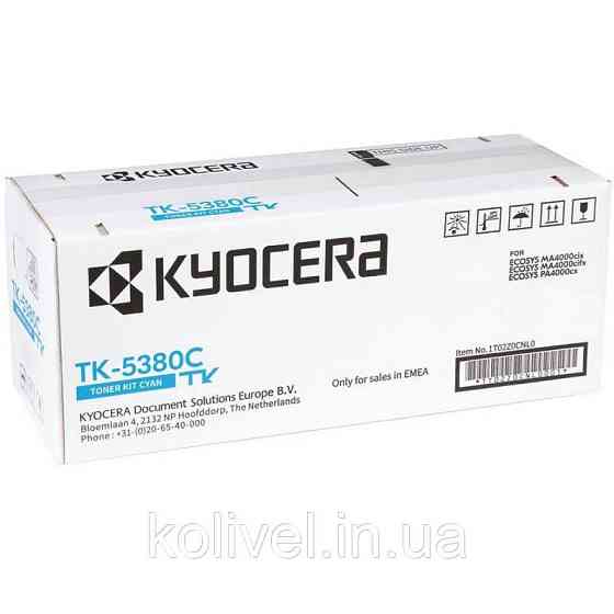 Kyocera TK-5380C 1T02Z0CNL0 - картридж для ECOSYS PA4000cx, MA4000cix, MA4000cifx Київ