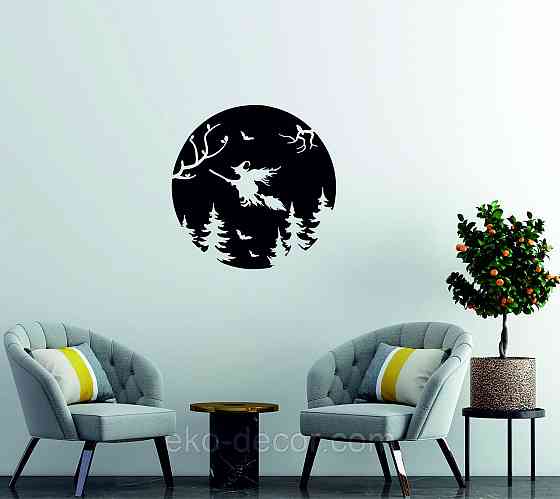 Декоративное настенное Панно «Ведьма на луне», Декор на стену 70*70 см, Черный Киев