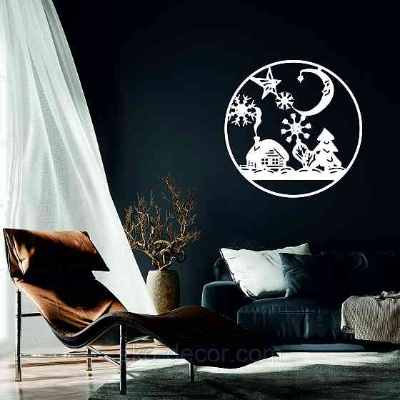 Декоративное настенное Панно «Новый год», Декор на стену 50*50 см, Белый Киев