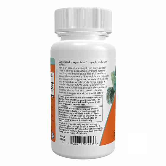 Железо Бизглицинат Now Iron 18mg Ferrochel 120 vcaps Киев