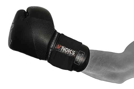 Манжеты для боксерских перчаток V`Noks EXO (2 шт) | Черные, универсальный размер, для тренировок и соревновани Киев