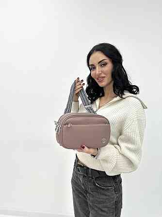 Женская сумочка через плечо Once Киев