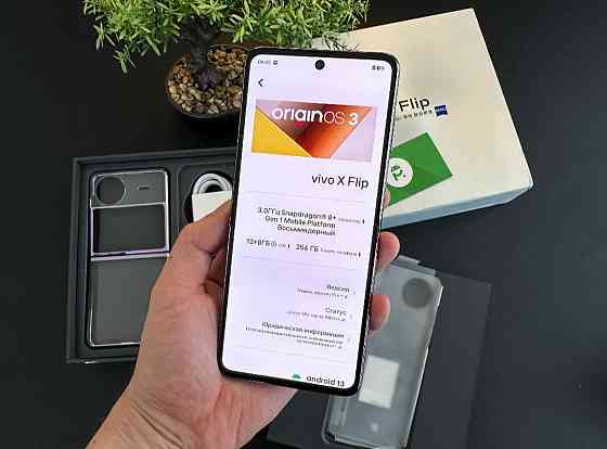 NEW Vivo X Flip 12/256Gb.Purple Киев