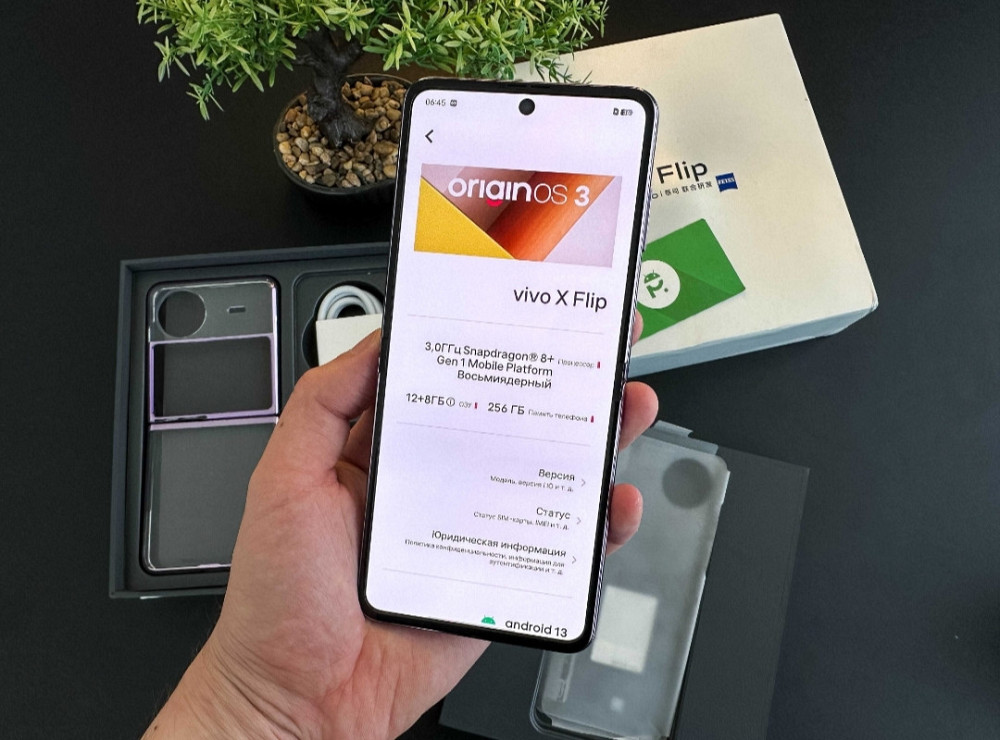 NEW Vivo X Flip 12/256Gb.Purple Киев - изображение 4