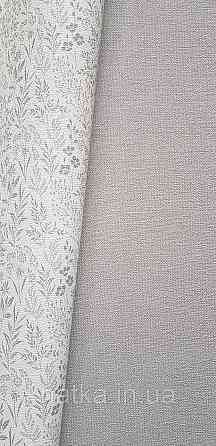 Обои виниловые на флизелине Rasch County Living метровые однотонные матовые под ткань лен темно- серые Киев