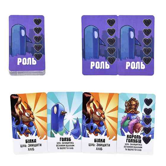 Карточная игра 