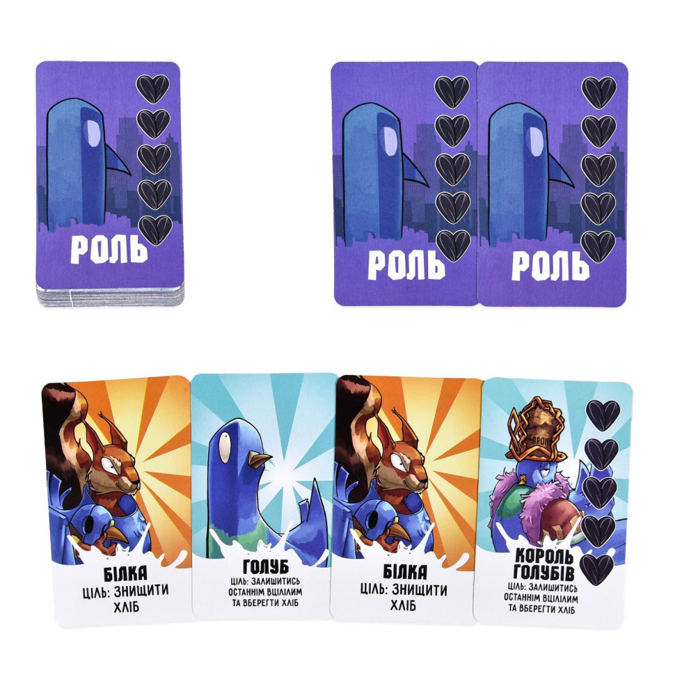 Карткова гра "Курлик" 30690ST інструкція, 144 картки Вінниця - фото 6