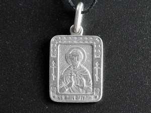 Нательная икона именная Артём Киев - изображение 1