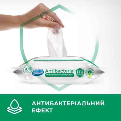 Влажные салфетки Smile Antibacterial с соком подорожника 100 шт. (4823071636741) Винница