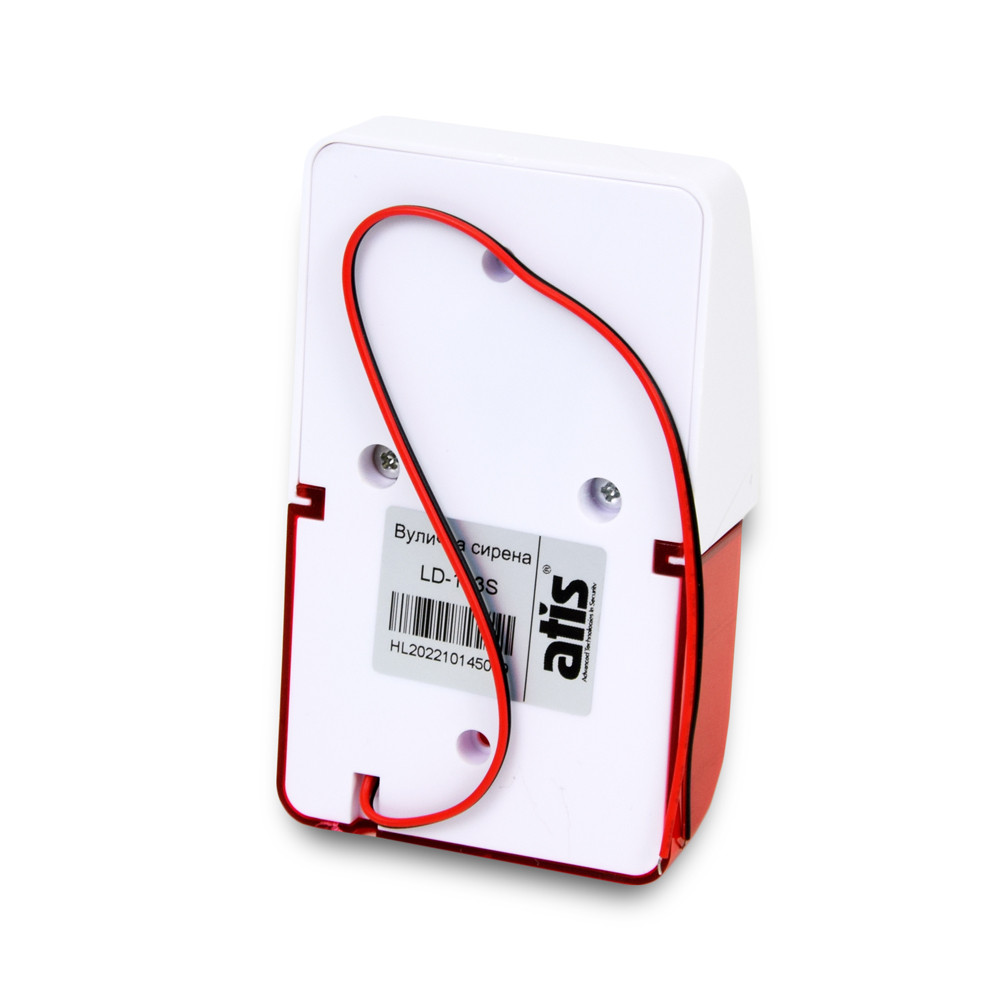 Сирена вулична світлозвукова ATIS LD-103S Київ - фото 2