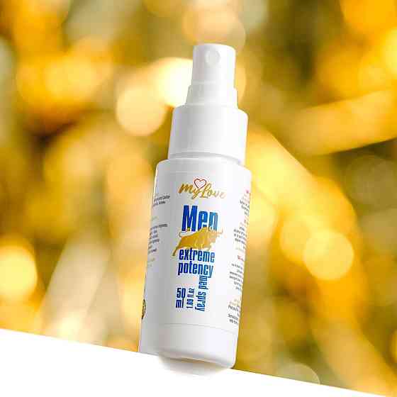 Інтимний спрей-лубрикант для чоловіків - MyLove Man Extreme Potency Med Spray, 50 мл Sex Aura Київ