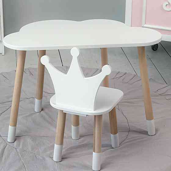 Столик хмаринка і стільчик корона для дітей, білий Київ