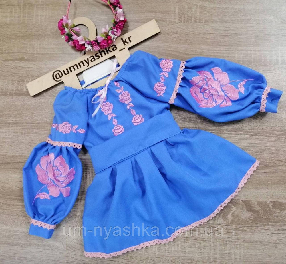 Голубое платье вышиванка 