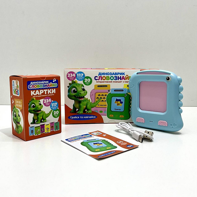 Гра-картридер навчальна Limo Toy Динозаврик Словознайка 117 карток укр мова Синій (SK 0063 ABC) Чернігів - фото 2
