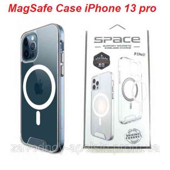 Iphone 13 Pro Прозорий чохол Space MagSafe (TPU+PC) Одеса