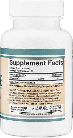 Берберин Double Wood Berberine 500 mg 60 capsules Луцк
