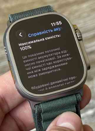 Apple Watch Ultra Titanium LTE 49mm. Харьков