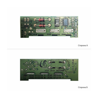 Чип для картриджа Samsung CLP-510 Cyan AHK (1801310) Винница - изображение 1