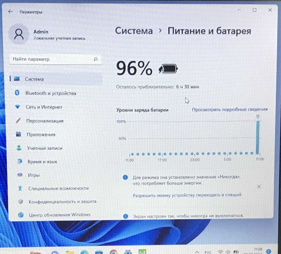 Ноутбук: Dell Latitude E5570/i5-6300HQ/екран 15.6"/6 годин від батареї! Київ - фото 1