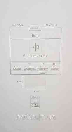 Шпалери вінілові на флізеліні гарячого тиснення DU&KA Him 1.06х10 однотонні тонкі смужки рожеві з глянцем Київ