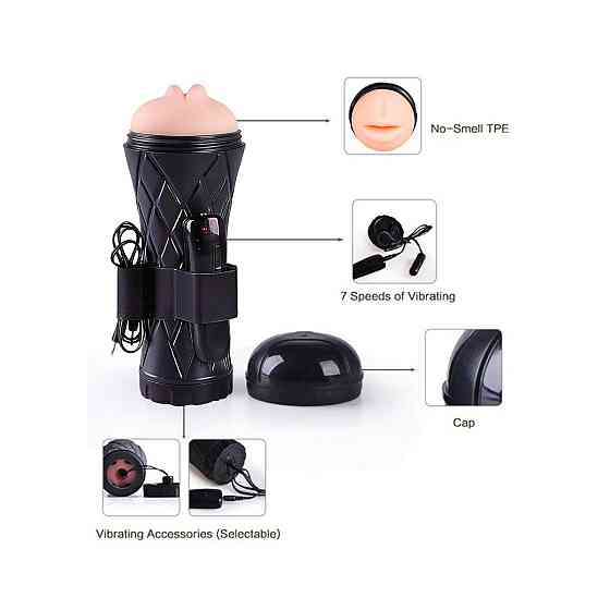 Мастурбатор з вібрацією Passion Cup - Mouth Sex Aura Київ
