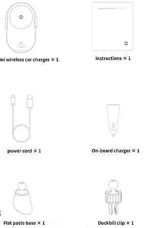 Автомобільний тримач для смартфона Xiaomi Mi Wireless Charger Car 30W. Харків