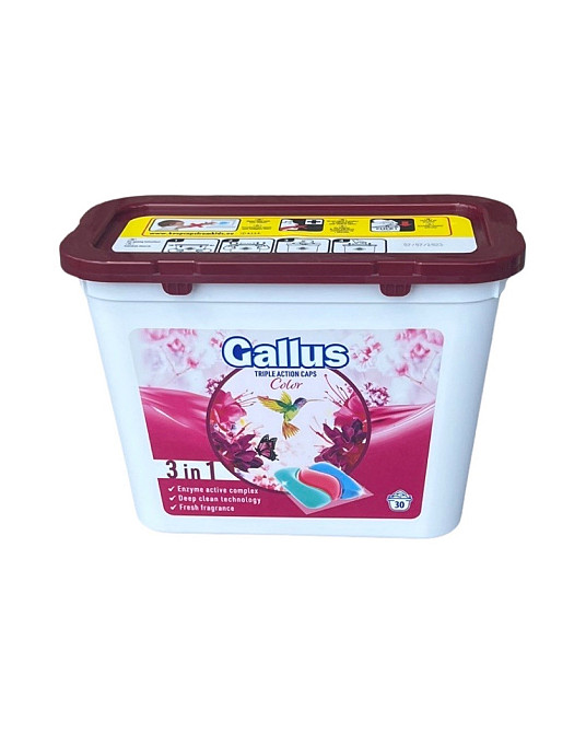 Капсули для прання Gallus, 30 шт Виноградів - фото 1