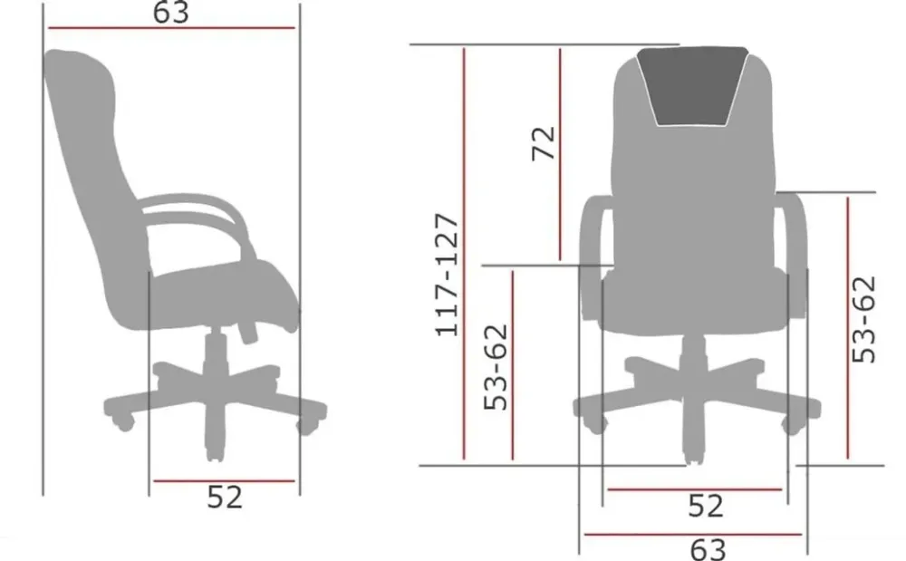 Офісне Крісло Керівника Richman California Хром М1 Tilt Кавовий Київ - фото 4