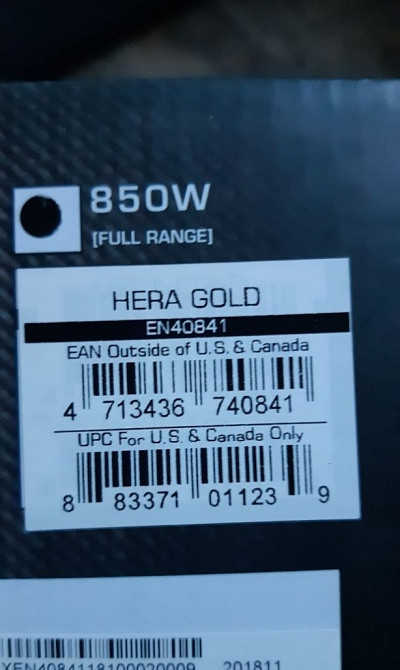Топовий блок живлення HERA GOLD 850 W комп'ютерний. Харків - фото 4