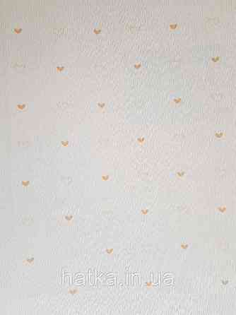 Метрові вінілові шпалери на флізеліні AdaWall Ada Kids для дівчинки серця коричневі на бежево-рожевому Київ