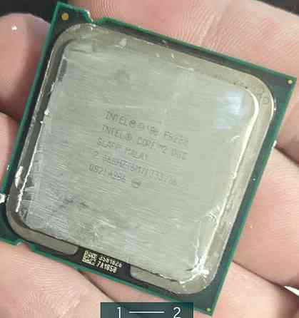 Процессор: Intel E8200. Киев