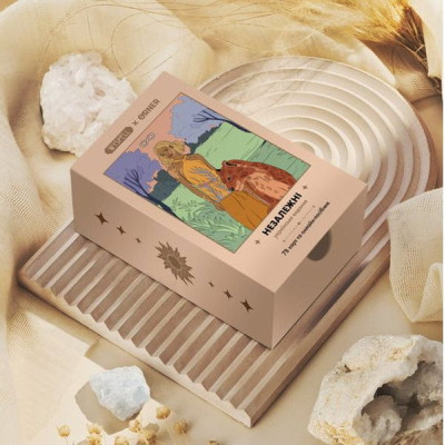 Настільна гра 18+ Orner Карти ТАРО Феміністичне (1904) Вінниця - фото 2