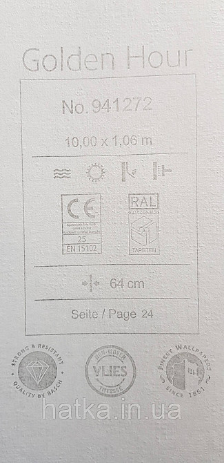 Шпалери вінілові на флізеліні Rasch Golden Hour метрові вензель завитки золотисті на сірому Київ - фото 5
