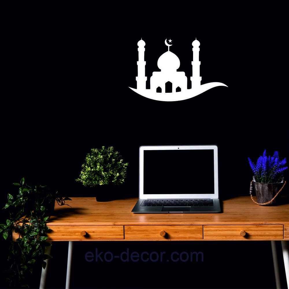 Декоративне настінне Панно «Іслам» Декор на стіну 90*58 см, Білий Київ - фото 8