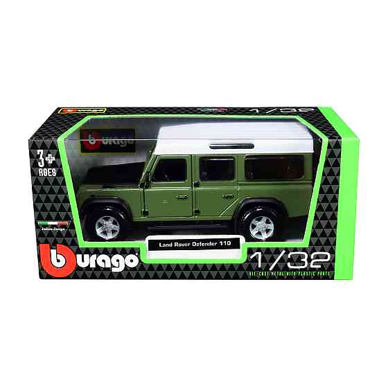 Автомодель - Land Rover Defender 110 (1:32) Дніпро